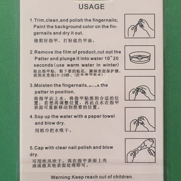 3/ $12 Nail Art Waterslide Tattoos Yellow Daisies - Picture 2 of 7